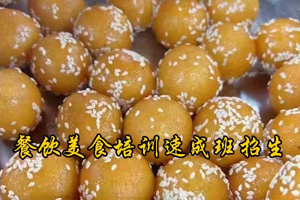 厦门餐饮技术培训学校哪个好