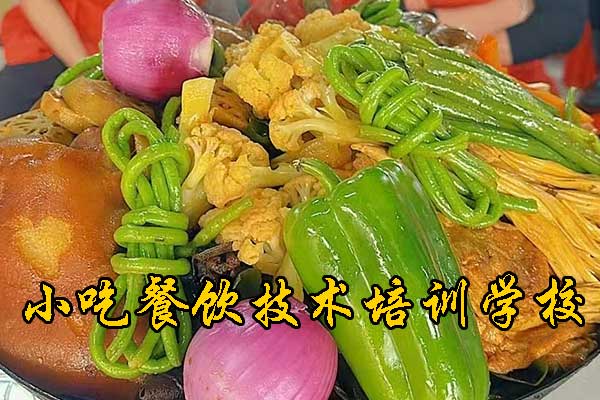 赣州餐饮技术培训哪家好