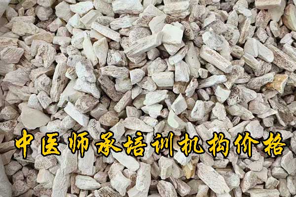 湘潭学中医哪里有正规学校？