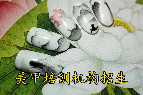 合肥美甲培训学校哪家好？学多久？多少钱？