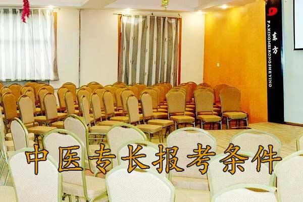 保定美甲美睫纹绣培训学校