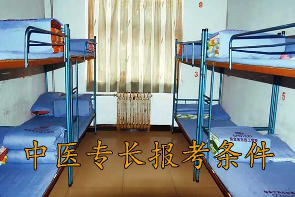 保定学纹绣前十大名学校