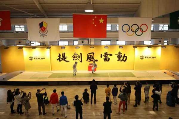 重庆青少年儿童击剑培训怎么收费