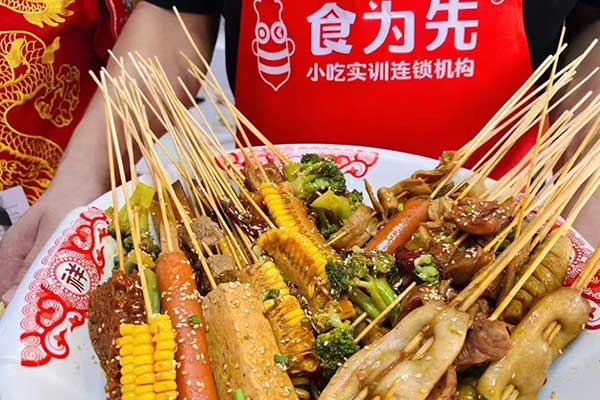 苏州食为先厨师培训学校招生简章