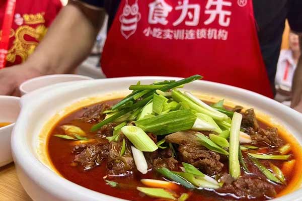 南京食为先厨师培训学校招生简章