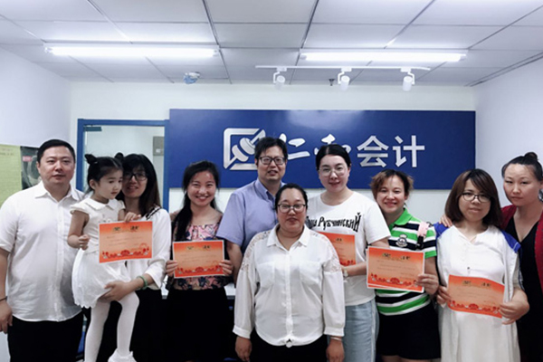 40岁学会计会不会太晚