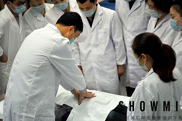 无锡推拿按摩培训学校有哪些