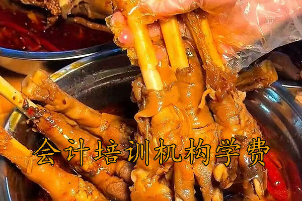 上海厨师培训学校地址