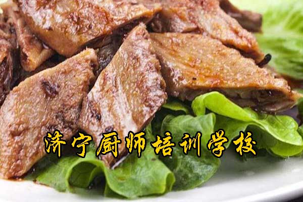 济宁学烹饪的地方