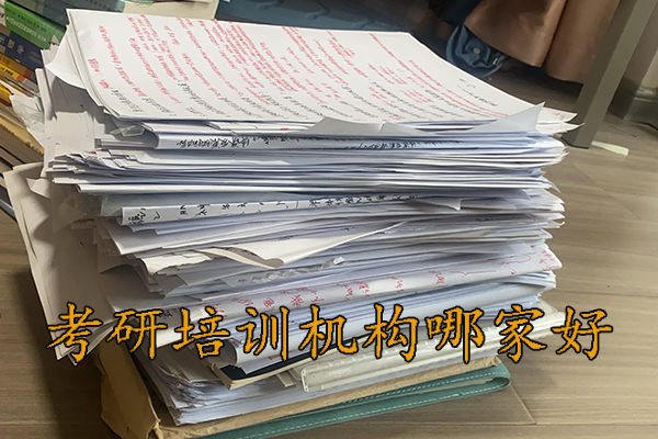 桂林考研培训机构排行榜