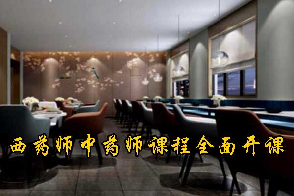 滨州公考培训机构哪家好 - 公务员国考省考培训多少钱