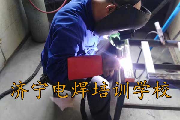 济宁电焊工培训学校有哪些知名的合作伙伴企业？