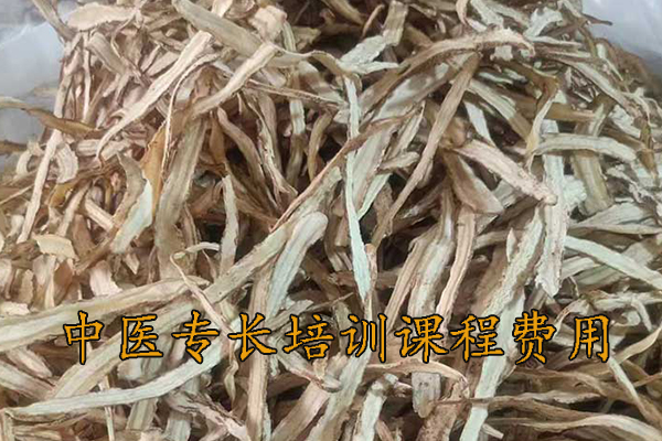 淮南中医专长培训机构可靠吗