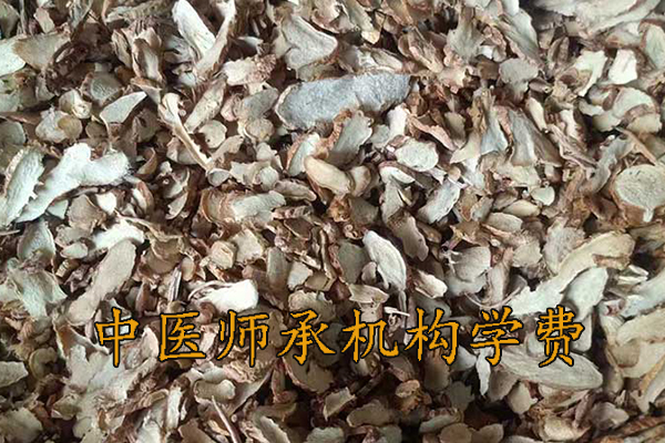 晋城中医师承学费多少钱