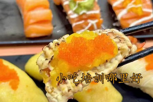 南昌学小吃去哪里学