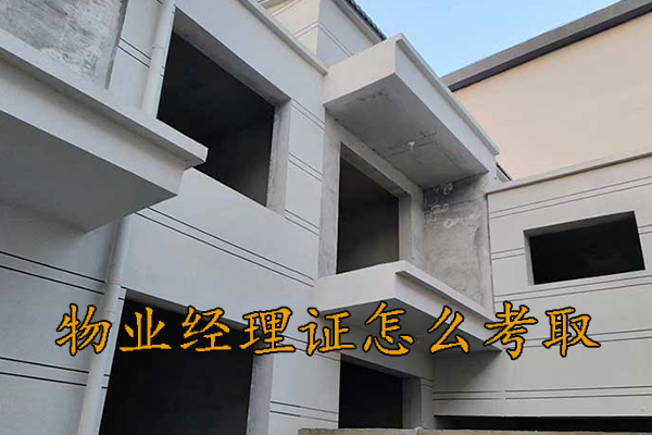 菏泽中医师承学费一年多少钱