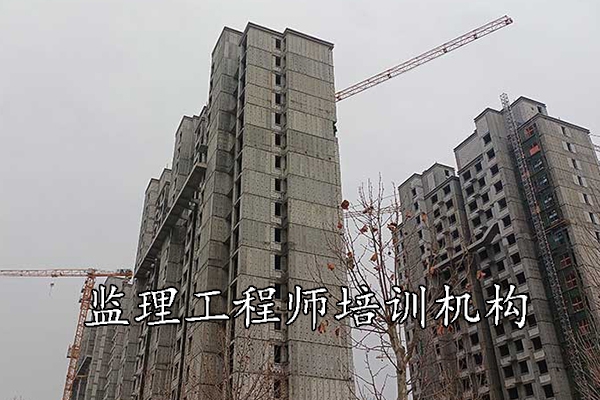 保定监理工程师培训机构学费多少钱