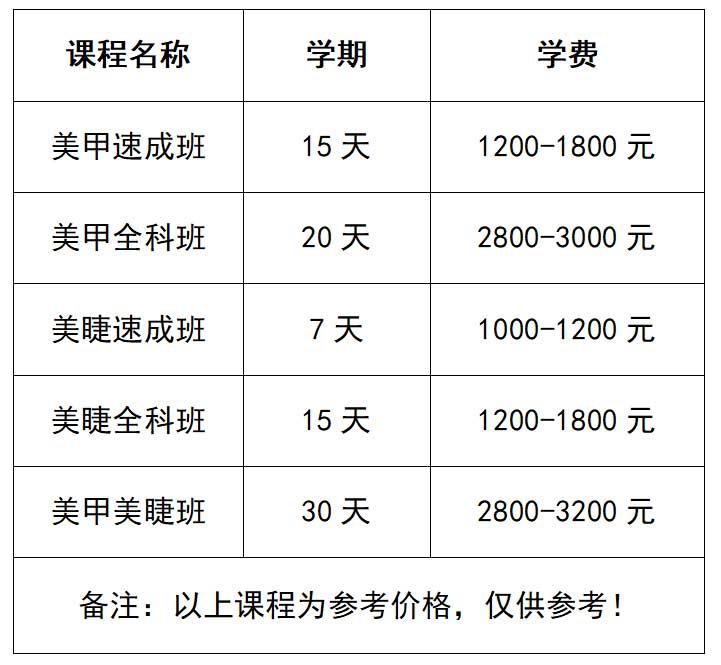 未标题-2.jpg