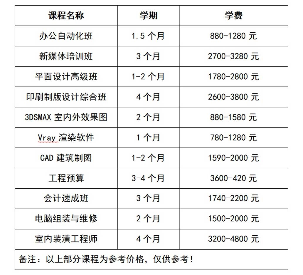 未标题-2.jpg