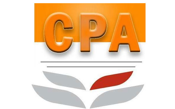 cpa注册会计师考试时间一般是几月份