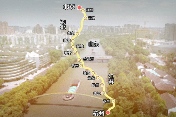京杭大运河的宽度多少米？(图1)