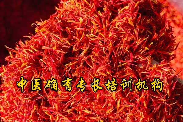 嘉兴中医确有专长培训机构哪家正规 - 费用多少